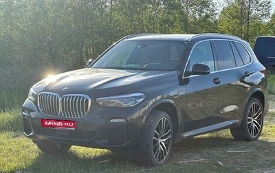 BMW X5, 2019 год, 7 000 000 рублей, 1 фотография