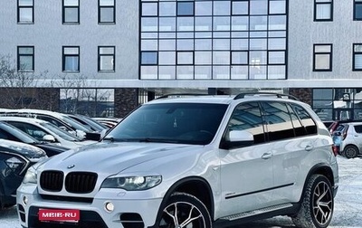 BMW X5, 2010 год, 2 650 000 рублей, 1 фотография