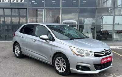 Citroen C4 II рестайлинг, 2012 год, 595 000 рублей, 1 фотография