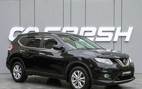 Nissan X-Trail, 2015 год, 1 890 000 рублей, 1 фотография