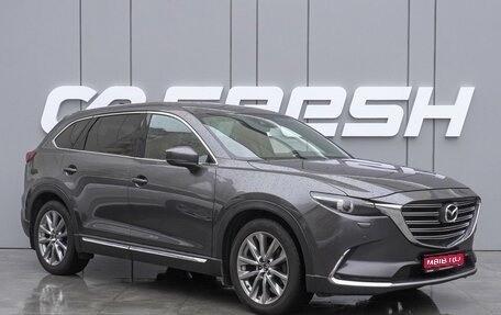 Mazda CX-9 II, 2018 год, 2 700 000 рублей, 1 фотография