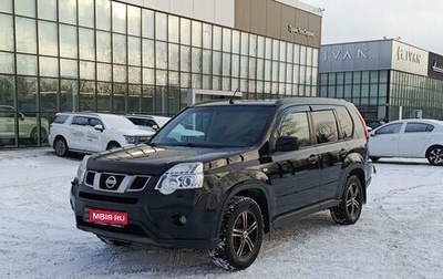 Nissan X-Trail, 2011 год, 1 382 800 рублей, 1 фотография