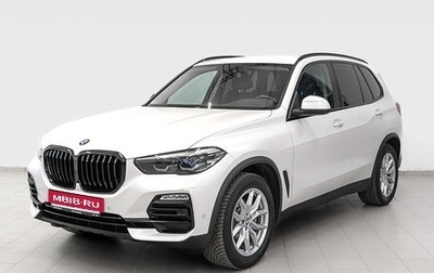 BMW X5, 2021 год, 7 150 000 рублей, 1 фотография