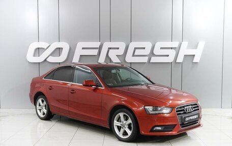 Audi A4, 2013 год, 1 599 000 рублей, 1 фотография