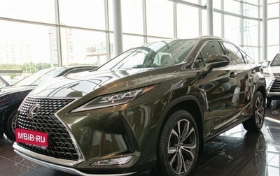 Lexus RX IV рестайлинг, 2022 год, 8 790 000 рублей, 1 фотография