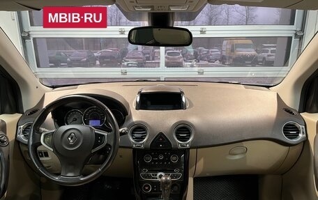 Renault Koleos I рестайлинг 2, 2013 год, 1 350 000 рублей, 12 фотография