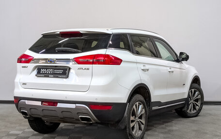 Geely Atlas I, 2019 год, 1 775 000 рублей, 5 фотография