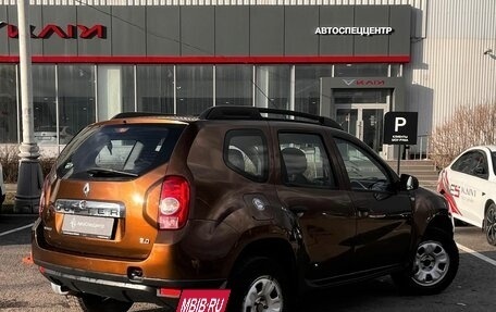 Renault Duster I рестайлинг, 2013 год, 820 000 рублей, 2 фотография