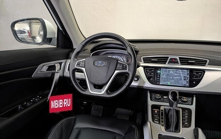 Geely Atlas I, 2019 год, 1 775 000 рублей, 30 фотография