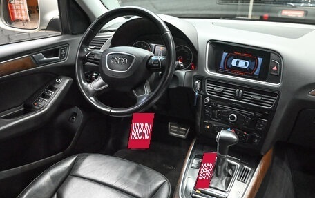 Audi Q5, 2012 год, 1 890 000 рублей, 12 фотография