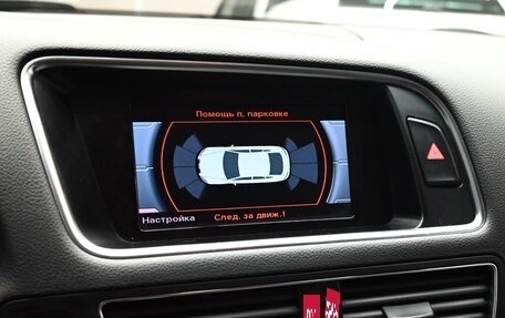 Audi Q5, 2012 год, 1 890 000 рублей, 19 фотография