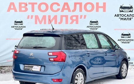 Citroen C4 Picasso II рестайлинг, 2014 год, 1 050 000 рублей, 5 фотография