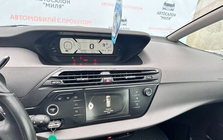 Citroen C4 Picasso II рестайлинг, 2014 год, 1 050 000 рублей, 13 фотография