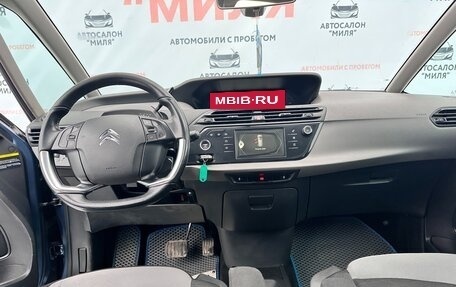 Citroen C4 Picasso II рестайлинг, 2014 год, 1 050 000 рублей, 9 фотография