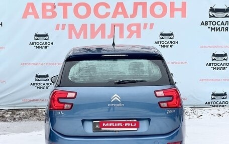 Citroen C4 Picasso II рестайлинг, 2014 год, 1 050 000 рублей, 4 фотография