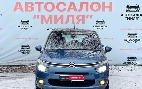 Citroen C4 Picasso II рестайлинг, 2014 год, 1 050 000 рублей, 7 фотография