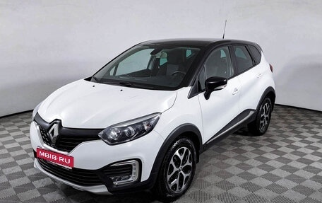 Renault Kaptur I рестайлинг, 2017 год, 1 170 000 рублей, 1 фотография