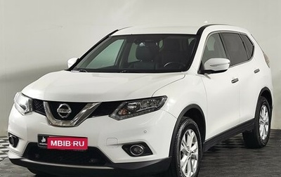 Nissan X-Trail, 2017 год, 1 599 000 рублей, 1 фотография