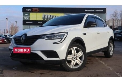 Renault Arkana I, 2019 год, 1 588 000 рублей, 1 фотография