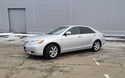 Toyota Camry, 2007 год, 1 499 000 рублей, 1 фотография