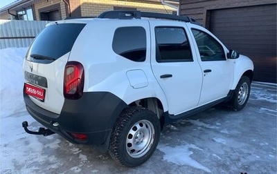 Renault Duster I рестайлинг, 2017 год, 1 050 000 рублей, 1 фотография