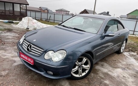 Mercedes-Benz CLK-Класс, 2002 год, 570 000 рублей, 1 фотография