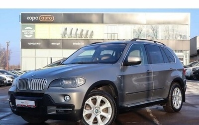 BMW X5, 2007 год, 1 448 000 рублей, 1 фотография