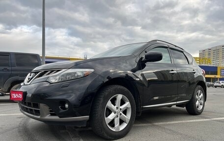 Nissan Murano, 2011 год, 1 100 000 рублей, 1 фотография