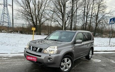 Nissan X-Trail, 2008 год, 1 099 000 рублей, 1 фотография