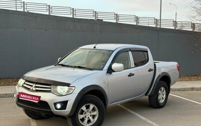 Mitsubishi L200 IV рестайлинг, 2010 год, 1 299 000 рублей, 1 фотография