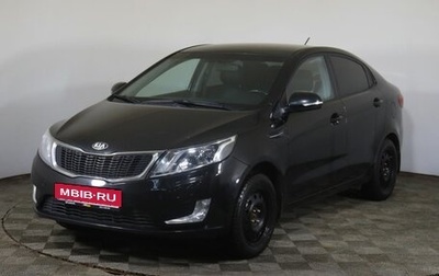 KIA Rio III рестайлинг, 2013 год, 899 000 рублей, 1 фотография