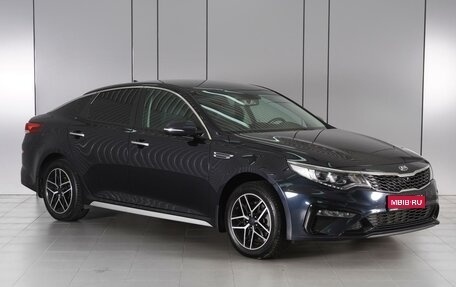 KIA Optima IV, 2019 год, 2 449 000 рублей, 1 фотография