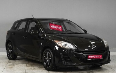 Mazda 3, 2010 год, 999 000 рублей, 1 фотография