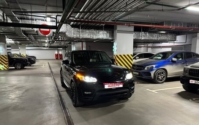 Land Rover Range Rover Sport II, 2016 год, 5 000 000 рублей, 1 фотография