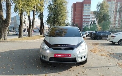 Ford S-MAX I, 2007 год, 730 000 рублей, 1 фотография