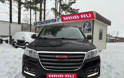 Haval H6, 2018 год, 1 650 000 рублей, 1 фотография