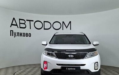 KIA Sorento II рестайлинг, 2014 год, 1 690 000 рублей, 1 фотография