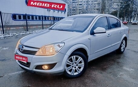 Opel Astra H, 2012 год, 700 000 рублей, 1 фотография