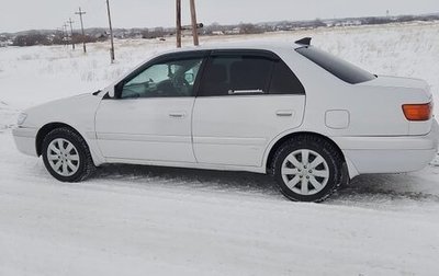 Toyota Corona IX (T190), 2000 год, 550 000 рублей, 1 фотография