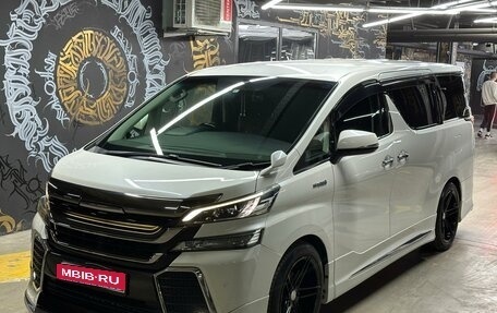 Toyota Vellfire II, 2015 год, 4 520 000 рублей, 1 фотография