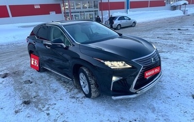 Lexus RX IV рестайлинг, 2017 год, 4 200 000 рублей, 1 фотография