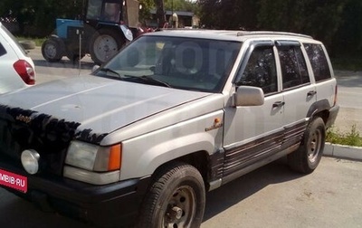 Jeep Grand Cherokee, 1994 год, 450 000 рублей, 1 фотография