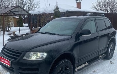 Volkswagen Touareg III, 2004 год, 670 000 рублей, 1 фотография