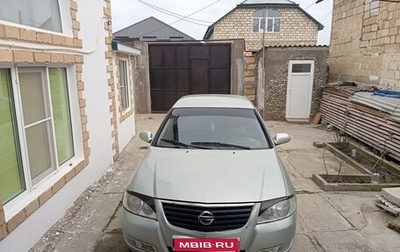 Nissan Almera Classic, 2006 год, 550 000 рублей, 1 фотография