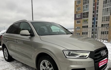 Audi Q3, 2015 год, 2 038 000 рублей, 1 фотография