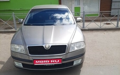 Skoda Octavia, 2008 год, 850 000 рублей, 1 фотография