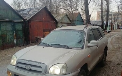 Hyundai Santa Fe III рестайлинг, 2003 год, 650 000 рублей, 1 фотография