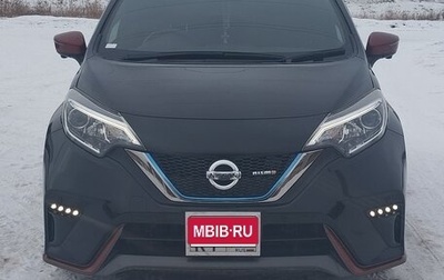 Nissan Note II рестайлинг, 2018 год, 1 680 000 рублей, 1 фотография