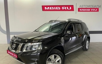 Nissan Terrano III, 2019 год, 1 400 000 рублей, 1 фотография