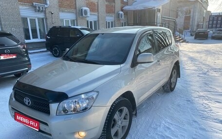 Toyota RAV4, 2006 год, 1 250 000 рублей, 1 фотография